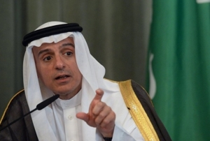 Suudi Arabistan: 'Bu sava ilandr'