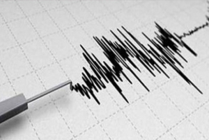 Antalya'da 4.4 byklnde deprem