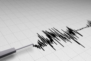 Bodrum'da 4.5 byklnde deprem 