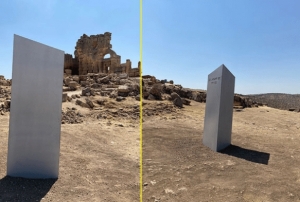 'Gizemli monolit' bu kez tarihi Zerzevan'da ortaya kt