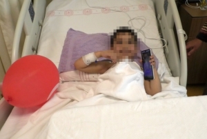 Snnet facias: 4 yandaki ocuun cinsel organ kesildi