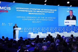 Moskova Uluslararas Gvenlik Konferans balad