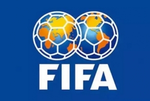 FIFA 2023'n transfer raporunu aıkladı