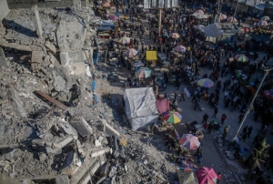 Gazze'de Can Kaybı: 31 bin 184