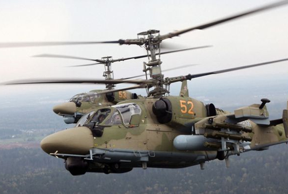 Rus helikopteri Suriye'de dt: 2 l