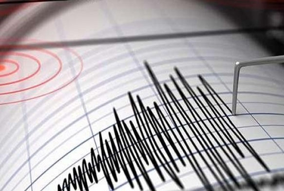 Malatyada 4.1 byklnde deprem