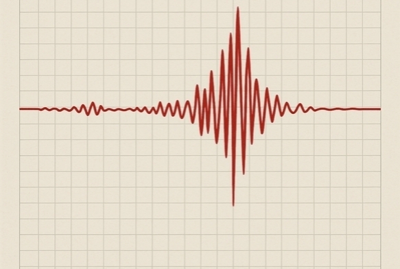 Kütahya'da 4,5 büyüklüğünde deprem
