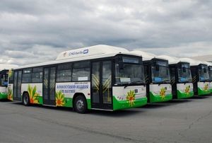 Kayseri'de ulama zam yaplacak m?