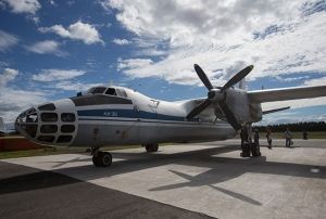 Rus ua Trkiye semalarnda uu yapacak