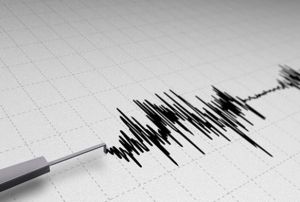 O ilimizde pe pee 3 ayr deprem meydana geldi
