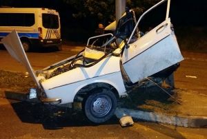 Otomobil ikiye blnd: 1 l, 4 yaral
