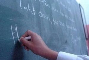 Kayseri'de 862 retmen Meslekten hra Edildi