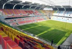 Kayserispor, Fenerbahe mann bilet fiyatlarn aklad