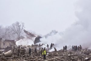 Trk Ua Krgzistan'da Dt:32 l