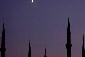 O lkede skandal karar! Ezan okunma yasakland