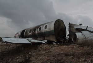 Atatrk Havaliman'nda zel jet pistten kt