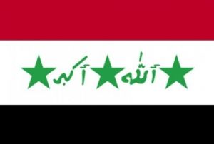 Irak Genelkurmay Bakan Trkiye'ye geldi