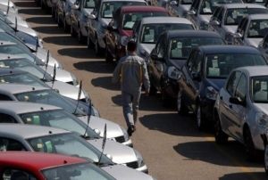 2018 ara vergileri ne kadar?