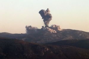 Afrin  bombalanyor