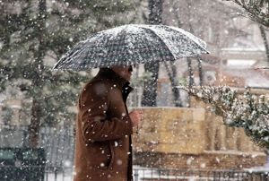 24 Ocak aramba yurtta hava durumu
