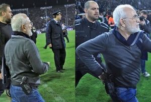 Silahl bakan futboldan 3 yl men edildi