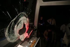 Yolcu otobsnde panik! Neye uradklarn ardlar...