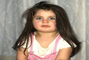 Leyladan 18 gn sonra ac haber geldi