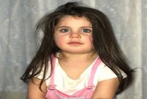 Ar Cumhuriyet Basavclndan Leyla Aydemir aklamas