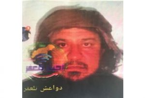 DEA'n szde Sincar askeri emiri Kayseri'de yakaland