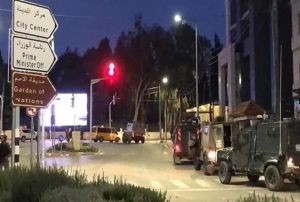 srail askerleri, Ramallah kent merkezine baskn dzenledi : 7 yaral