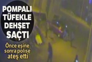 Pompal tfek deheti