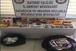 Giyim maazasnda cinsel ierikli hap ele geirildi
