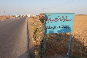 Tel Abyad'n Suluk beldesi terristlerden alnd
