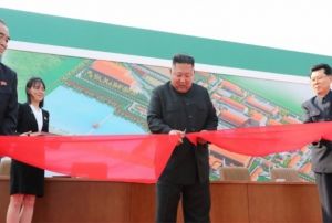 ld denilen Kuzey Kore lideri Kim ortaya kt