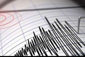 Elaz'da 4.0 byklnde deprem
