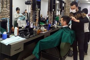 ileri Bakanl berber, gzellik salonu ve kuafrlerle ilgili genel