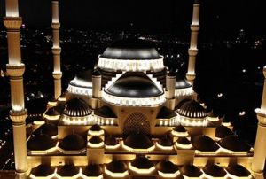 Cami ve Mescitlerde Cemaatle badet Edilmesi hakknda genelge yaynl