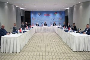 Bykehir Belediye Bakanlar Mulada Bulutu