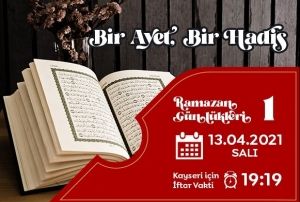 Ramazan Gnlkleri-1 ;  Bir Ayet & Bir Hadis