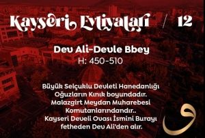 Kayseri Evliyalar: DEVAL-DEVLEBEY