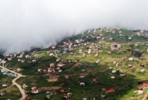 Bu yayla Trkiye'nin 82. ili olarak anlyor