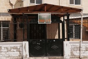 Taziyeye giden ayn aileden 30 kii, koronavirse yakaland