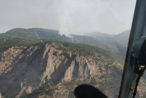 Tunceli'de yangna mdahale sryor