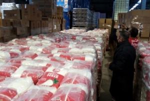 eker konusunda speklatif bir hareket yaanmaktadr