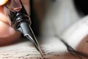 Cevahir Kadri'nin Yeni Yaz�s� ;Tan�m