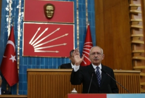  CHP Genel Başkanı Kılıçdaroğlu: YÖ