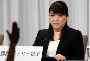 Japon yetenek ajansnda cinsel istismar skandal