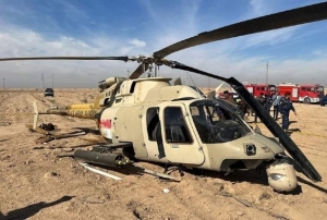 Askeri Helikopter Dt: 2 Yaral