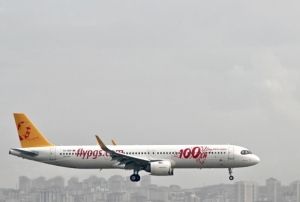Pegasus, 100. ua Cumhuriyeti te