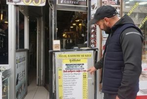 Fiyatlar artık giriş kapılarında